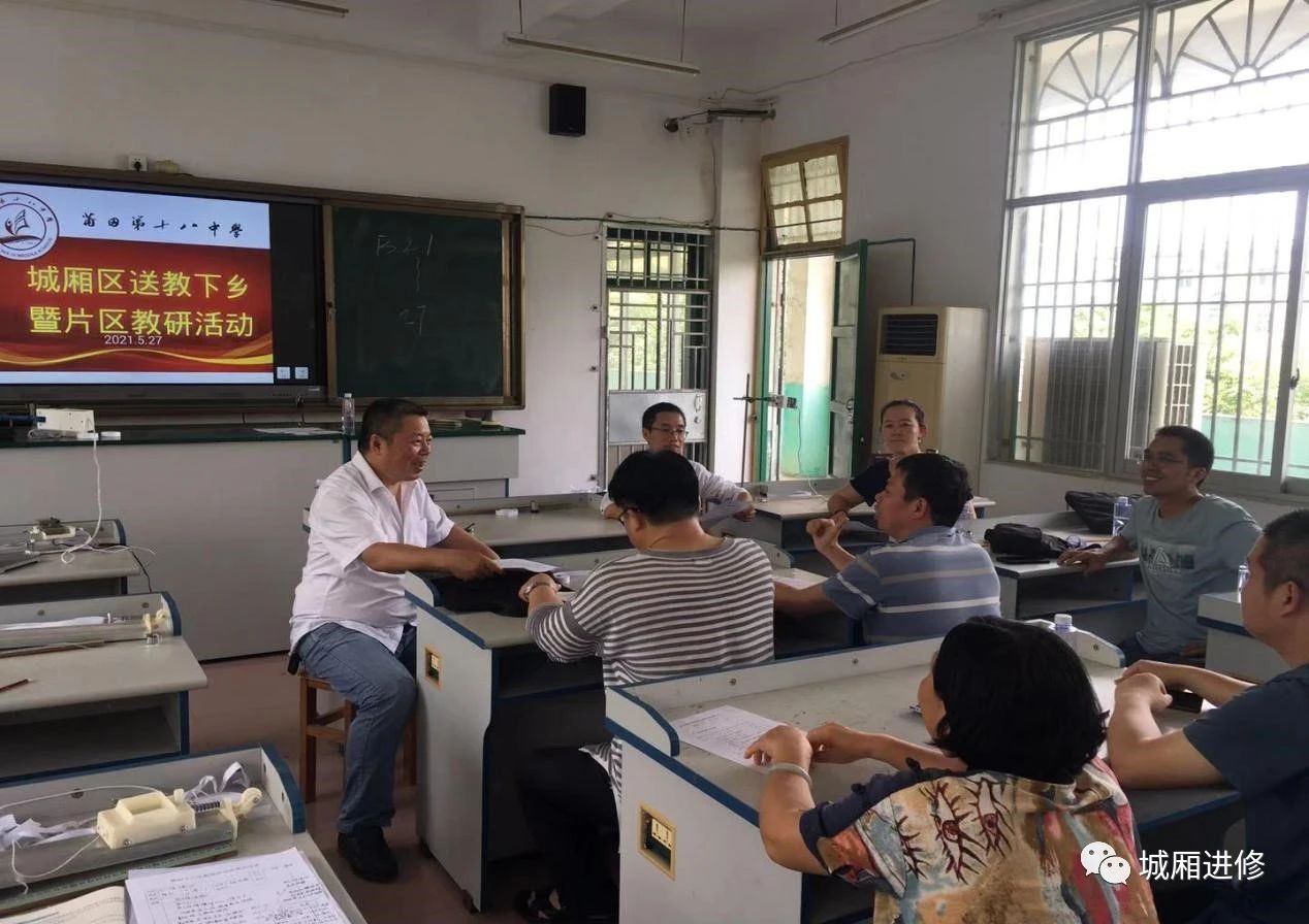 微信图片_20210825115813.jpg
