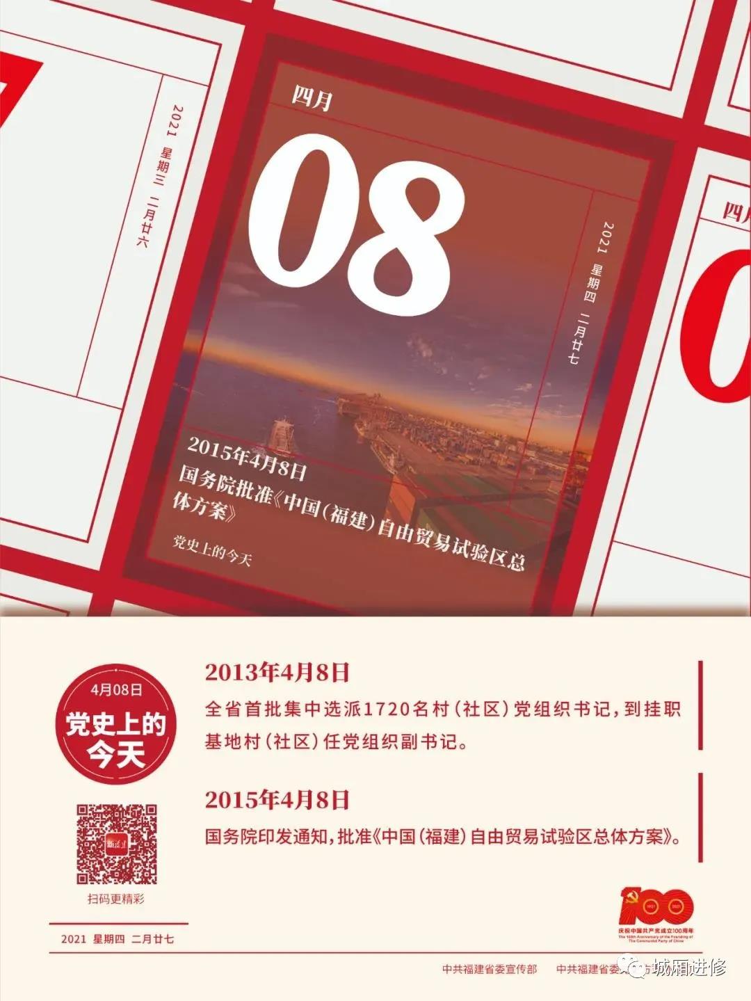 微信图片_20210909162818.jpg