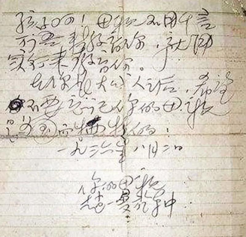 微信图片_20210909163203.jpg