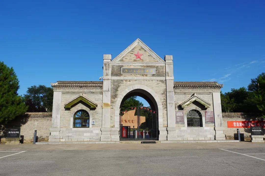 微信图片_20210909165110.jpg