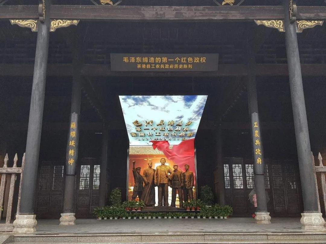 微信图片_20210910084050.jpg