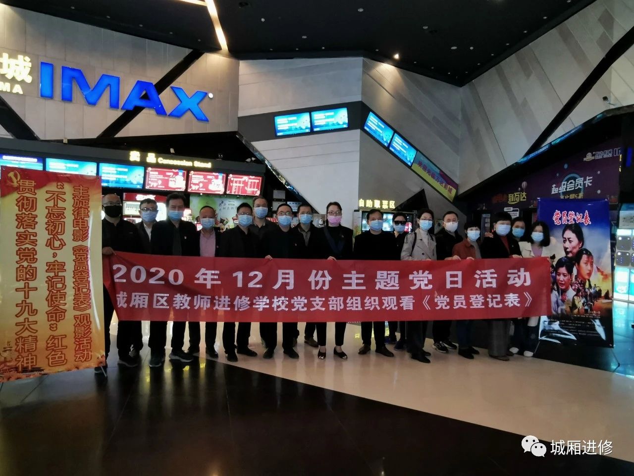 微信图片_20210917112608.jpg