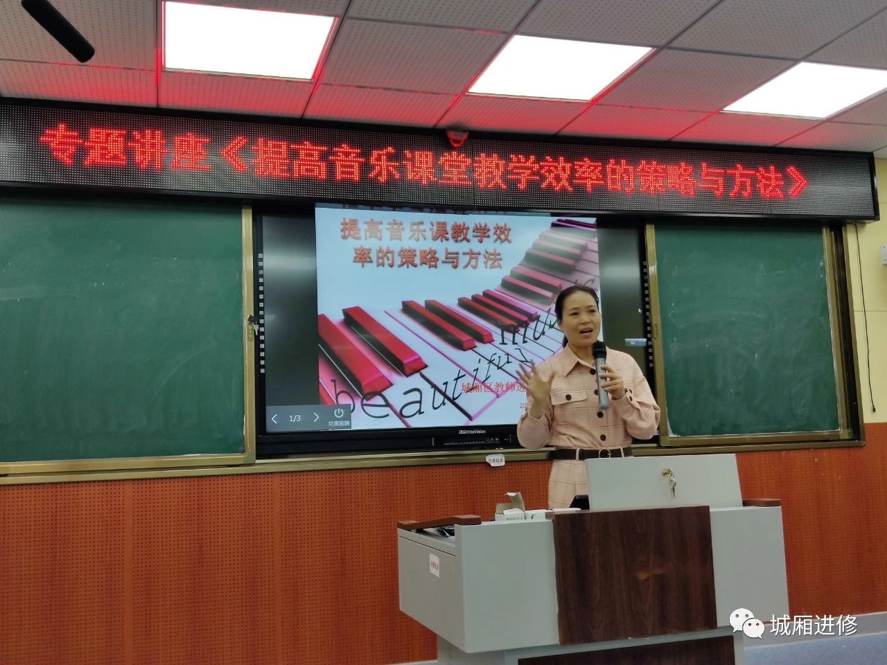 微信图片_20210917113322.jpg