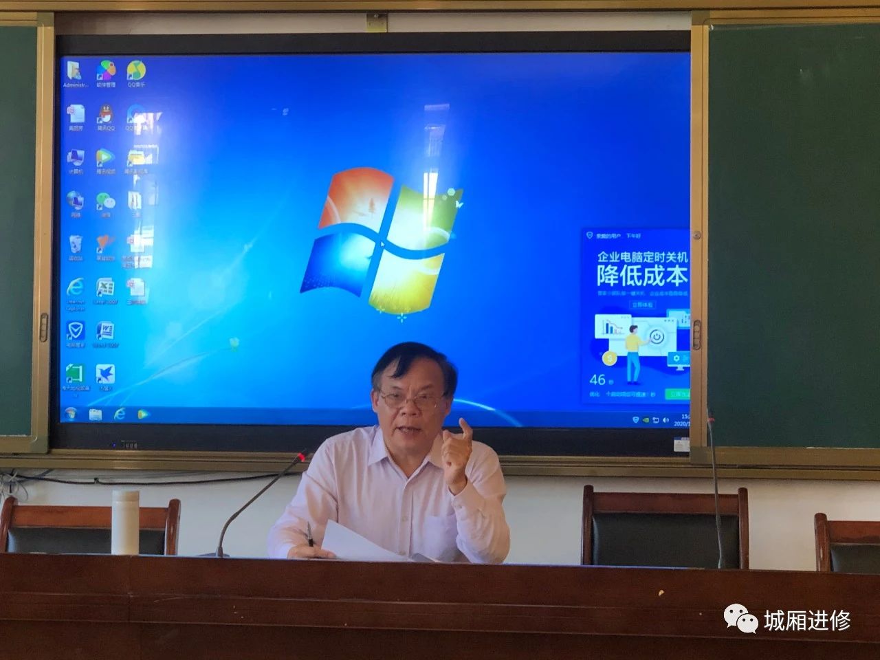 微信图片_20210917122838.jpg