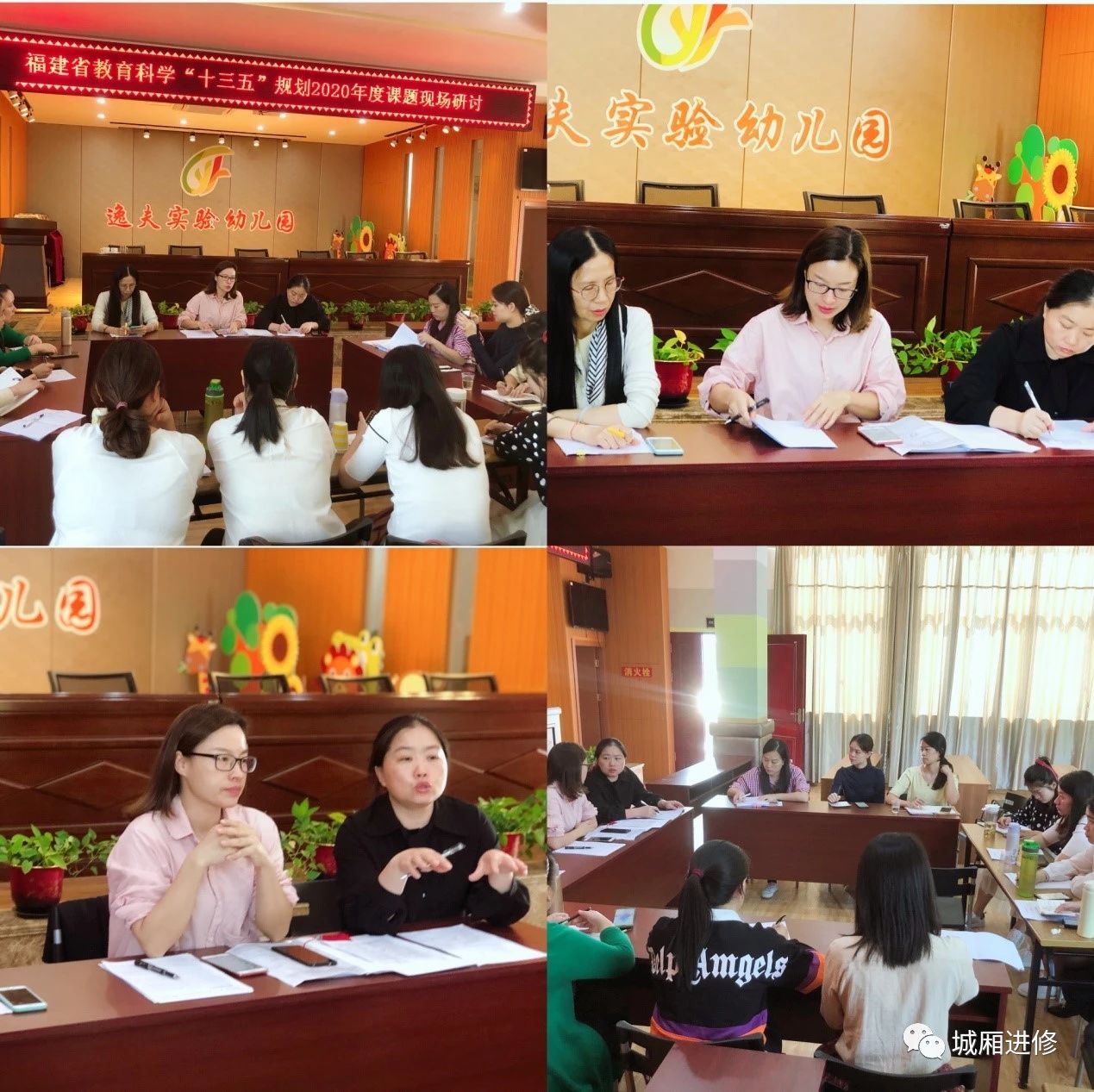 微信图片_20210917130457.jpg